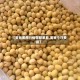 【美豆费用行情在那里看,美豆今日费用】
