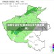 郑州今日天气(郑州今日天气穿衣建议)