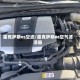 雷克萨斯es空滤/雷克萨斯es空气滤清器