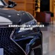 雷克萨斯ls350怎么样/ls350h雷克萨斯2021款