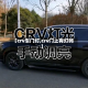 【crv车门灯,crv门上有灯吗】