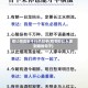 能让你湿到不行的段子(有哪些让人湿到爆的句子)