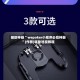 辅助神器“ wepoker小程序必赢神器”(作弊)辅助透视教程