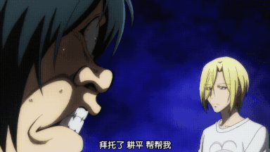 h卖肉动漫/十分卖肉的动漫-第1张图片